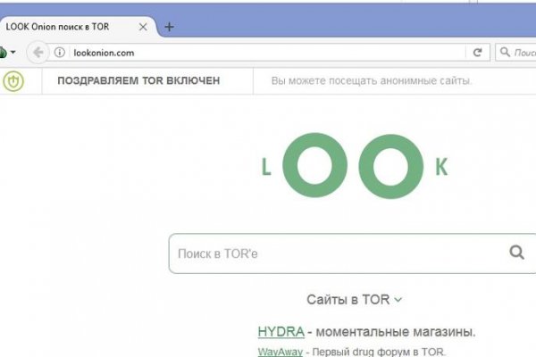 Кракен маркетплейс kr2web in площадка