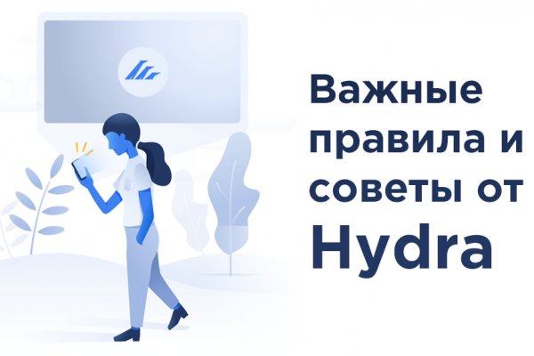 Кракен ссылка тор kr2web in