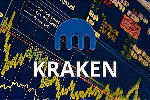 Kraken darknet kraken darknet 2n com