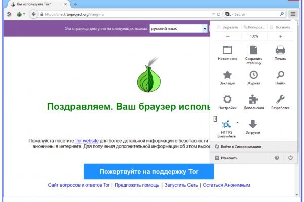 Кракен площадка kraken clear com