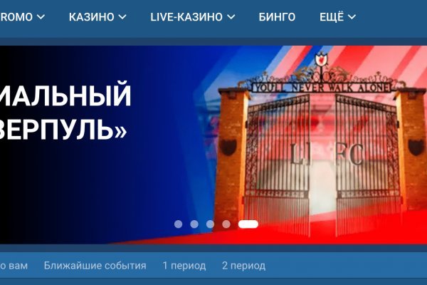 Почему кракена назвали кракеном