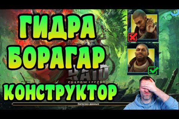 Кракен сайт нарк