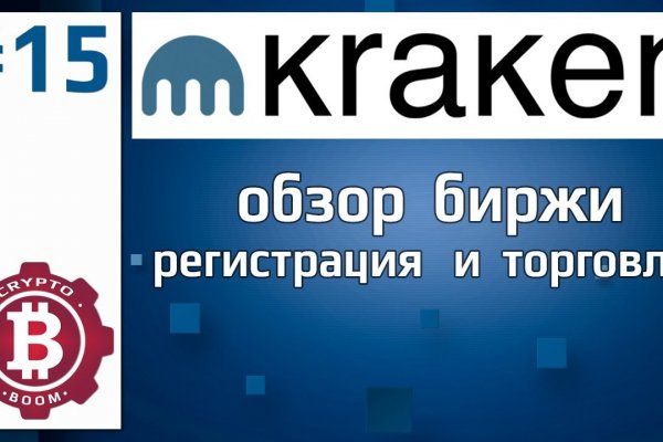 Телеграм купить меф dutys darkmarket