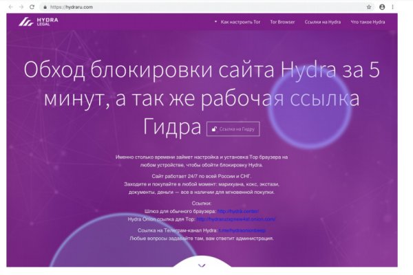 Kraken тор k2tor online