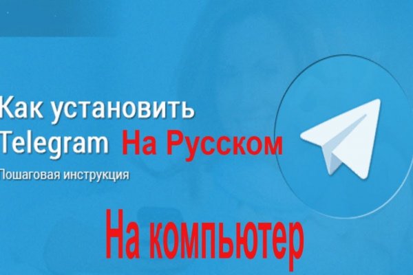 Кракен оренбург официальный